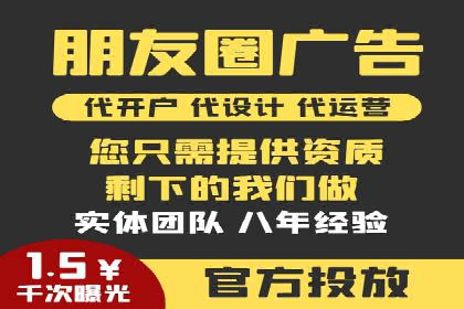用户心理洞察：信息流推广的五大成功案例分析